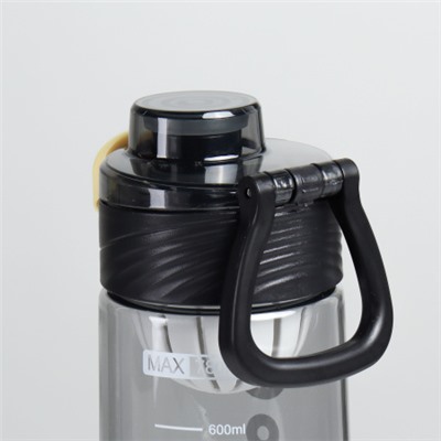 Бутылка для воды спортивная Woohooo Ko Samui 780 ml/ уп60