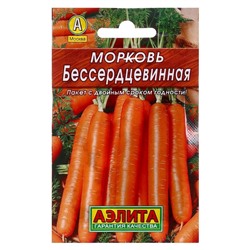 Семена Морковь «Бессердцевинная», 2 г, «Аэлита»