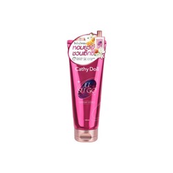 Парфюмированный лосьон для тела Cathy Doll Jet Set Go Perfume Lotion 150 ml