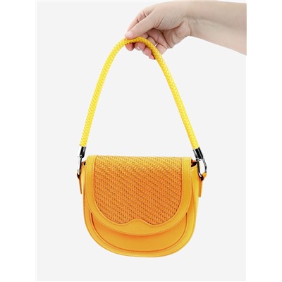 Ручка для сумки, 57 см, жёлтая