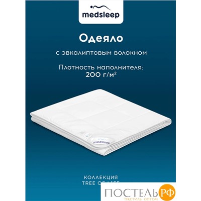 MedSleep TREE OF LIFE Одеяло 200х210,1 пр.,эвкалипт/эвкалипт/микровол.