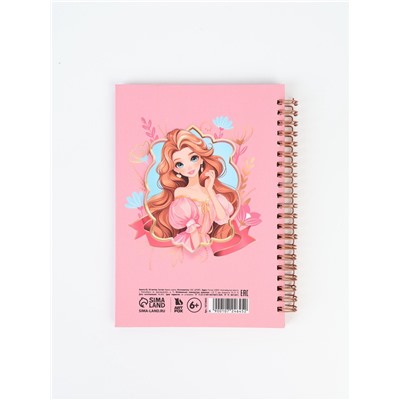 Анкета для девочки А5, 50 листов, твердая обложка «Принцесса»