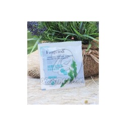 Коллагеновая маска из семян морских водорослей Etreta Collagen Natural face Mask, 15 гр