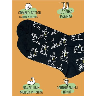 Носки р.40-45 "TxT" Кот с ножом на черном