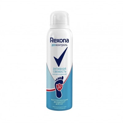 Rexona спрей 150мл (для ног) Активная Свежесть