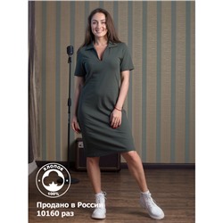 Платье женское КП1480 хаки