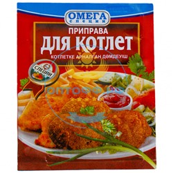 Приправа для Котлет 20гр (кор*150)