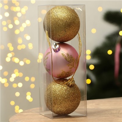 Ёлочные игрушки, шары новогодние, украшение на Новый год, d=6 см, 3 шт, цвет нежно-розовый и золотой