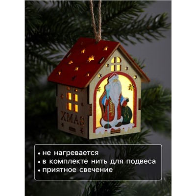 Ёлочная игрушка «Домик с Дедом Морозом», 8х7х6 см, 1 LED, от батареек, свечение тёплое белое
