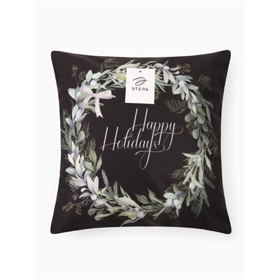 Наволочка декоративная новогодняя «Этель. Happy holidays», 40×40 см, велюр