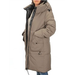 9716 DK. BEIGE Куртка зимняя женская (200 гр. холлофайбера)