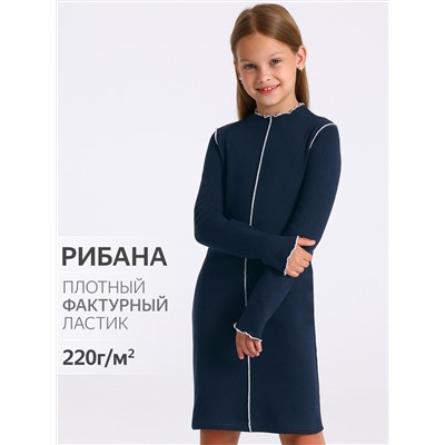 Апрель Платье