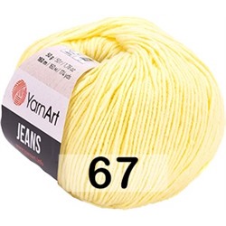 Пряжа YarnArt Jeans