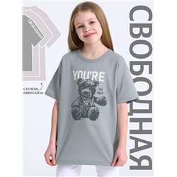 507948 Апрель Футболка