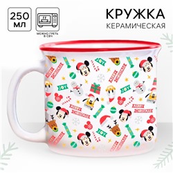 Кружка керамическая новогодняя «Merry Christmas» Микки Маус и друзья, 250 мл