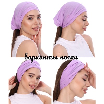 Бандана-труба "Яркое Лето", арт.060.855