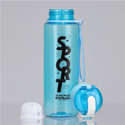 Бутылка для воды Sport, 650 мл, голубая