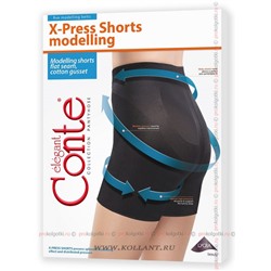 X-press ShortsConte