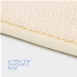 Коврик для ванной и туалета SAVANNA Bath, 40×60 см, молочный