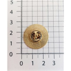 Металлический значок "Гора и Звёзды"