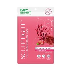 Гидрогелевая маска для Упругости, Сияния и Молодости кожи Baby Bright Sculptight Astaxanthin Fill-Lagen Hydrogen Mask 20 гр