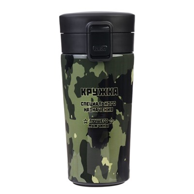 Термокружка «Кружка лучшего мужчины», 380 мл, сохраняет тепло 8 ч, с ситечком