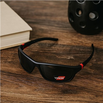 Очки солнцезащитные поляризованные, мужские, спорт, цвет черный, оправа матовая, арт.007.263