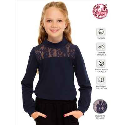 Апрель Водолазка 1ДДВД3860804