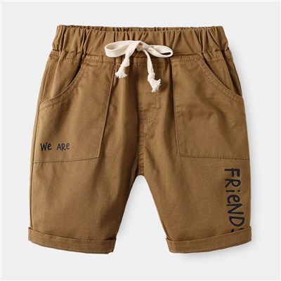 WELLKIDS   kz2944