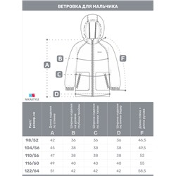 NIKASTYLE Ветровка