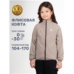 473965 NIKASTYLE Джемпер