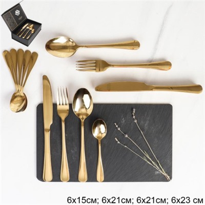 Столовые приборы 24 предмета в п/у/ SP1-24-PU--Gold /уп 12/