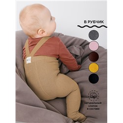 Соль&Перец Колготки SP125