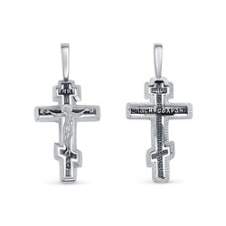 Крест из серебра литье частичное чернение