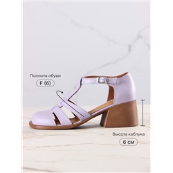 Босоножки ED'ART 5034.23663'bе. Лиловый