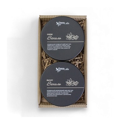 Набор подарочный №12 для тела ВАНИЛЬ (скраб Сорбе ВАНИЛЬ + крем Йогурт ВАНИЛЬ), ТМ ChocoLatte