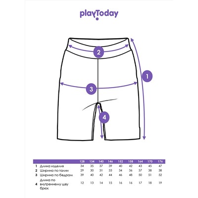 PLAYTODAY Шорты плавательные 12511075