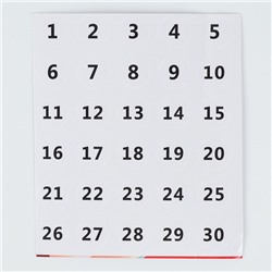 Алмазная мозаика с полным заполнением на холсте «Драгоценный единорог», 30×40 см