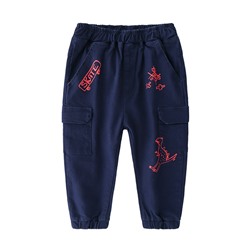 WELLKIDS Kz2597