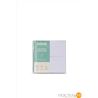 DOME ФЭНТАЗИ К-т наволочек 70х70-2, 2 пр., хл.
