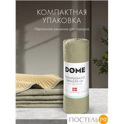 DOME ЛИВ зел.-горчичн. Покрывало 200х220, 1 пр., 100% полиэстер