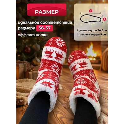 Тапочки-чуни