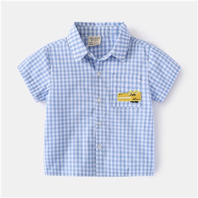 WELLKIDS tx2423