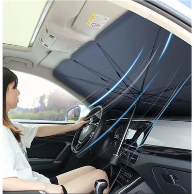 Umbr-Car-120