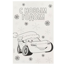Аппликация фольгой на новый год «Тачки», набор для творчества