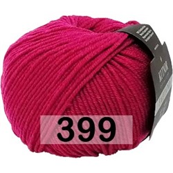 Пряжа Ecafil Best Faetano