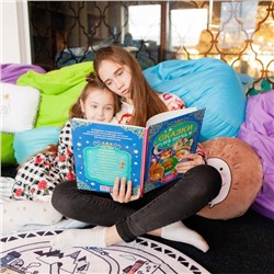 Книга детская в твёрдом переплёте «Сказки на ночь», 128 стр.