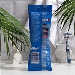 Бритвенные станки одноразовые Gillette с 2 лезвиями, 3 шт.
