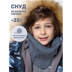NIKASTYLE Снуд