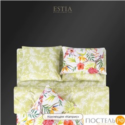 Estia КАПРИС КПБ 175х215-1/230х250-1/50х70-2/70х70-2, 6пр.,бамб/хл C